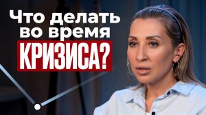 Помогающие антикризисные меры для бизнеса в любое время!