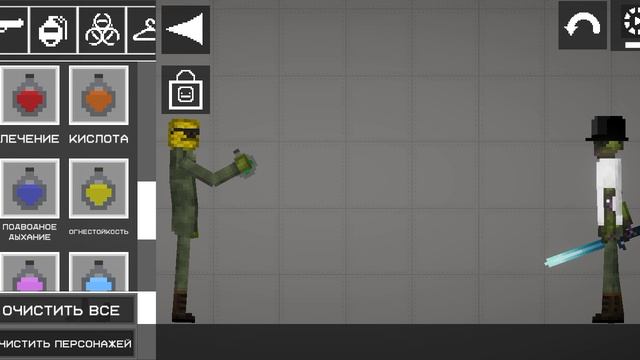 Лёва14к vs mixaplayrutube