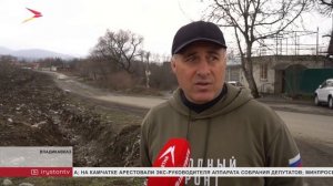 Во Владикавказе активисты Народного фронта провели мониторинг состояния улично-дорожной сети