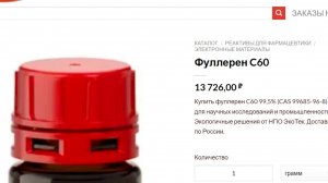 ИСТОРИЯ С ВМПАВТО