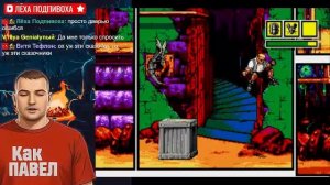 ГОВОРИМ и ИГРАЕМ