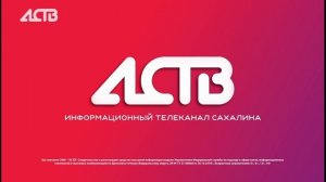 «Наш день»: 6 марта 2026