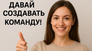 Инструкция по работе в социальных сетях  в Интернете при помощи грандиозного сервиса.