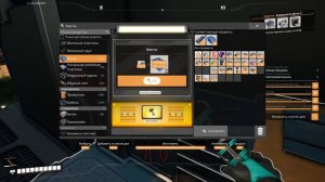 Satisfactory: Часть 9