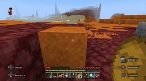 2 ЧАСТЬ ВЫЖИВАНИЯ  В Minecraft🔥