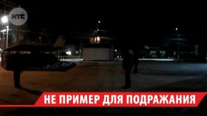 В Иркутске супружеская пара напала на курьера с инвалидностью
