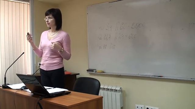 Семинар для бухгалтера - 25.02.2011 - Ч.6