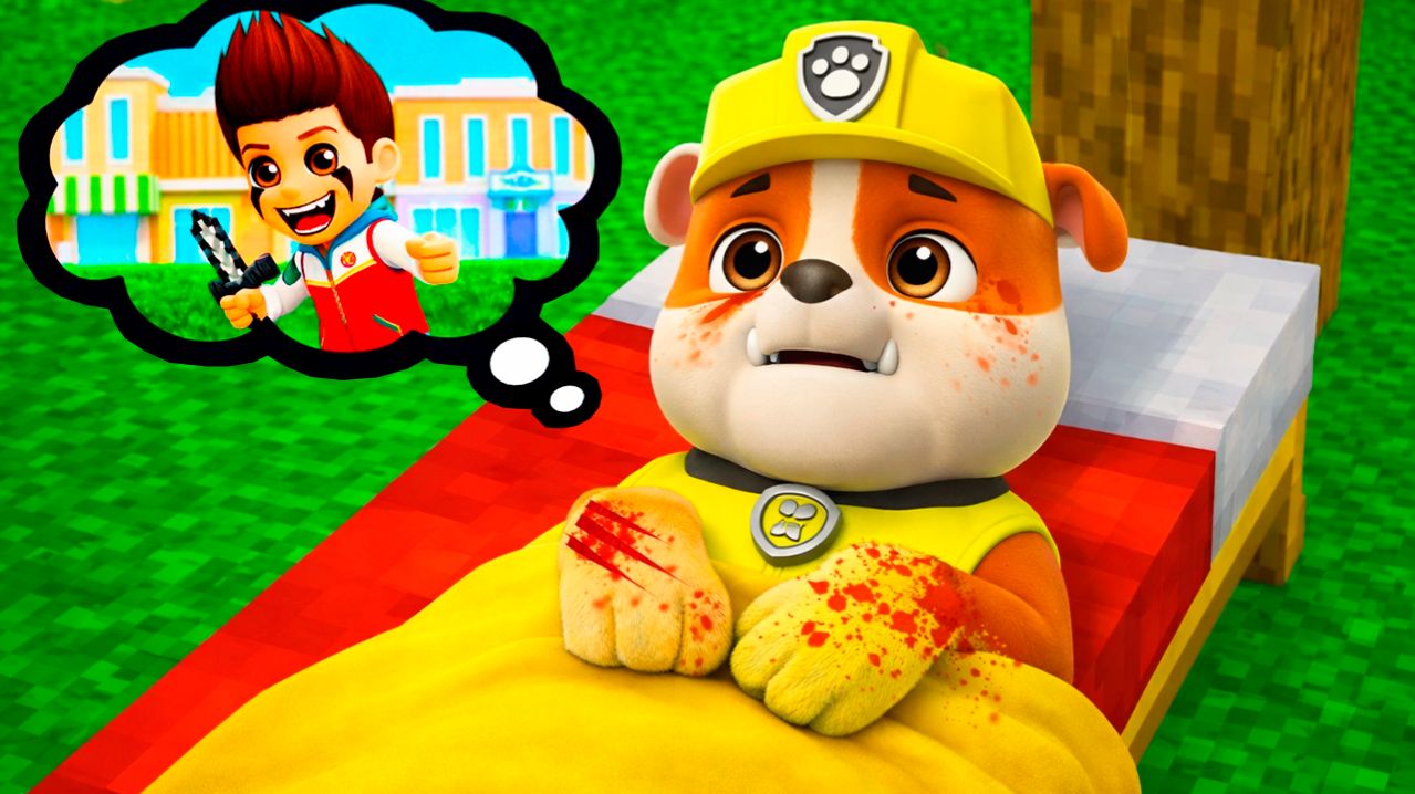 ЧТО Случилось С Крепышом Щенячий Патруль в Майнкрафт Мультик