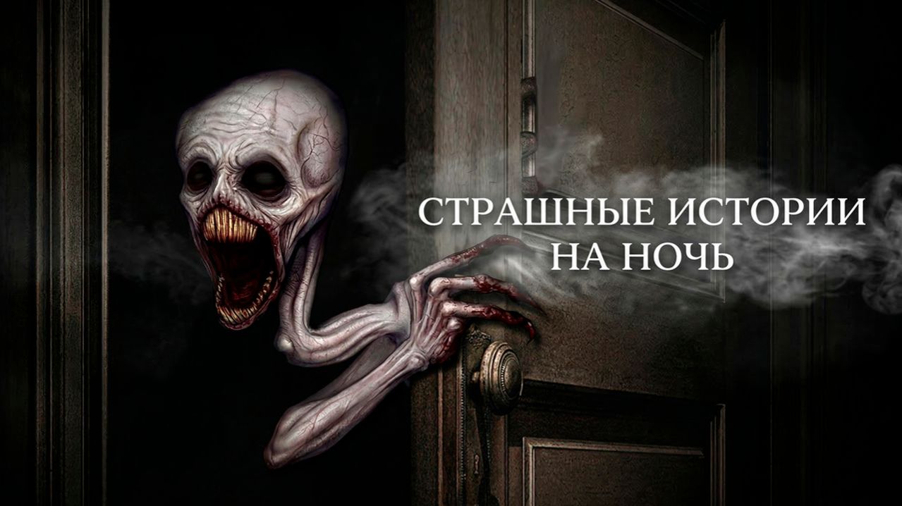 СБОРНИК СТРАШИЛОК 78  ГАЧА ЛАЙФ  ГАЧА КЛУБ