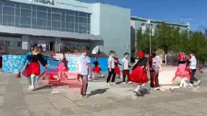 Танец "Встанем", центральная площадь