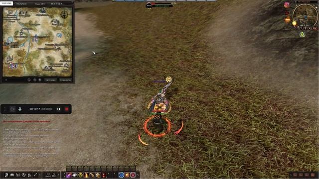 Karos: лучший макрос полный обзор