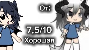 Видео-одевалка