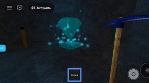 играю в roblox название игры самая простая игра когда-либо