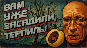 SOS🔴ХОДИТЕ,НОЕТЕ,СОПЛИ РАЗМАЗЫВАЕТЕ..ДЕРЖАТЬ СТРОЙ,ТЕРПИЛЫ.УКРАИНА МАТЫ--ЗАПЕВАЙ