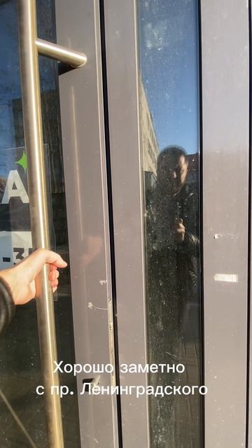 Коммерческое помещение 46,3 м2 с отдельным входом