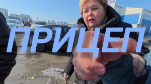 Аналитический обзор на канал Ольга Уралочка live от 18 марта 2026 года. Тяжеловоз.