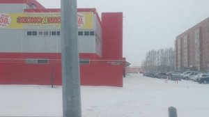 Едем по городу