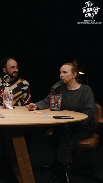 Когда улитки выходят из-под контроля…