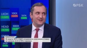 Инфляция замедлилась. Ставку точно снизят? Прогнозы по юаню и доллару. Акции Русала, Норникеля, ЮГК