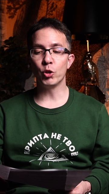 Льгот больше нет. Плати или закрывайся