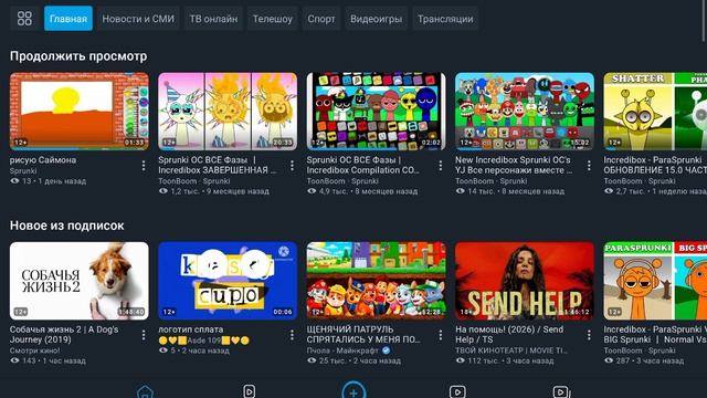 у меня 102 сообщений