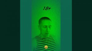 18 +