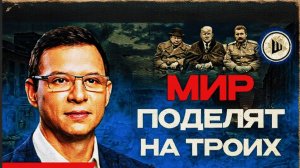 МУРАЕ /ШЕЛЕС :ЭТО КОНЕЦ! Денег НЕ БУДЕТ! США уходят из НАТО