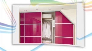 Шкафы-купе и дачные идеи !