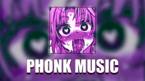 PHONK REMIX 2026 ЛУЧШИЕ ФОНК ПЕСНИ 2026