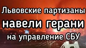 Россия ударила геранями по ТЦК и СБУ сразу в нескольких областях Украины. Никто не хочет служить