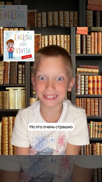 Кем я вырасту 👍