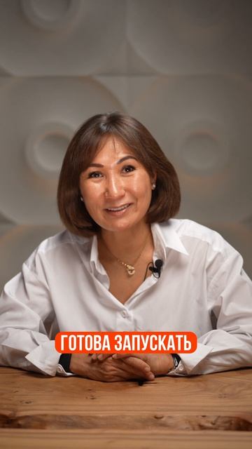 хорошие новости для селлеров