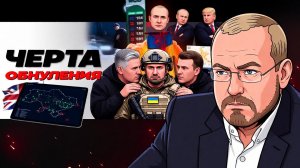 💣 Бомбежки Ирана и их последствия. Переговоры на паузе. Монархии залива в ужасе