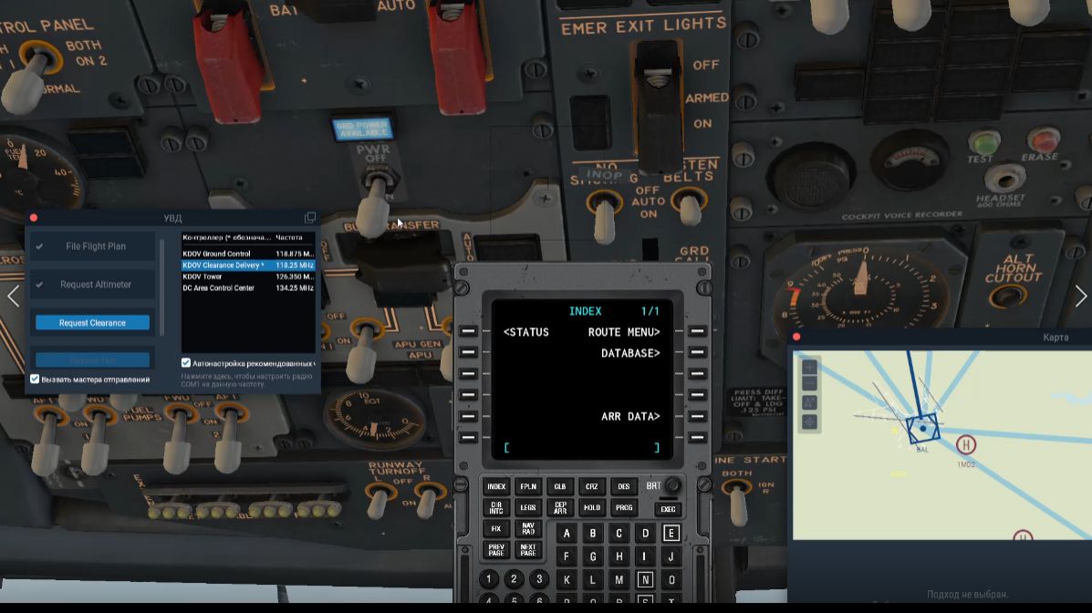 X-plane 11 CDU 737-800 часть 1
