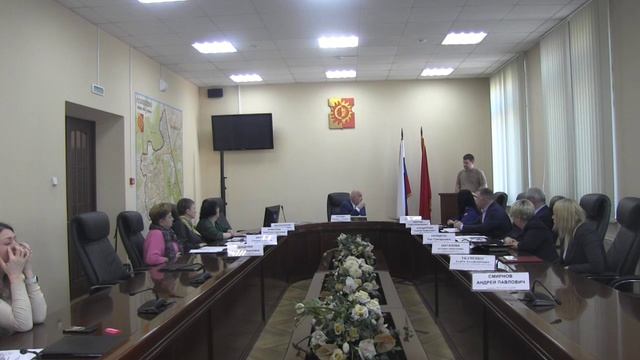 Заседание Совета депутатов 19 марта 2025 года