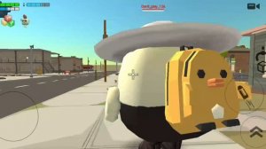 я с ним погулял