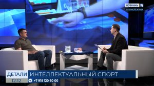 Дмитрий Надырханов: нарды развивают усидчивость и логику