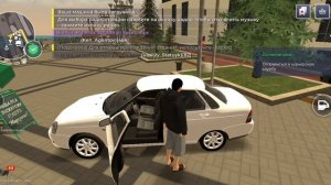 Блек раша:путь бомжа 2.0 начало пути