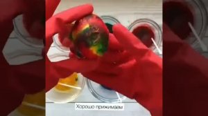 Готовимся к Пасхе 🌈