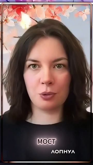 Павел Манапов, Анастасия Грачева: Проблема старых имплантов: почему их невозможно перепротезировать