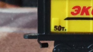 НАБОР ДЛЯ БУДУЩЕГО МАКЕТА! 1:87.