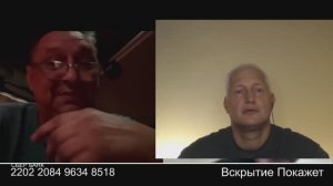 Тарасмент продолжается