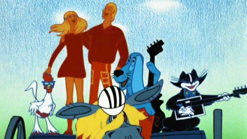 Ничего На Свете Лучше Нету! Бременские Музыканты