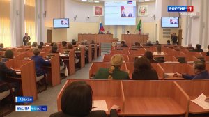 В Хакасии сокращается население, надо срочно принимать меры