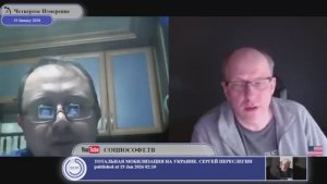 Какой пункт Минских Соглашений нарушила Россия?