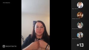 Эфир Ольги Мурзиной