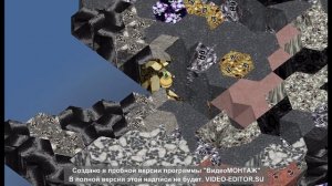 Ён. Новый мир