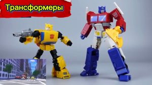 МУЛЬТИК ДЛЯ ДЕТЕЙ " АВТОБОТЫ" . МУЛЬТИКИ ДЛЯ МАЛЬЧИКОВ И ДЕВОЧЕК.  ТРАНСФОРМЕРЫ.