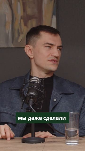 Инвестиции в бани и падл