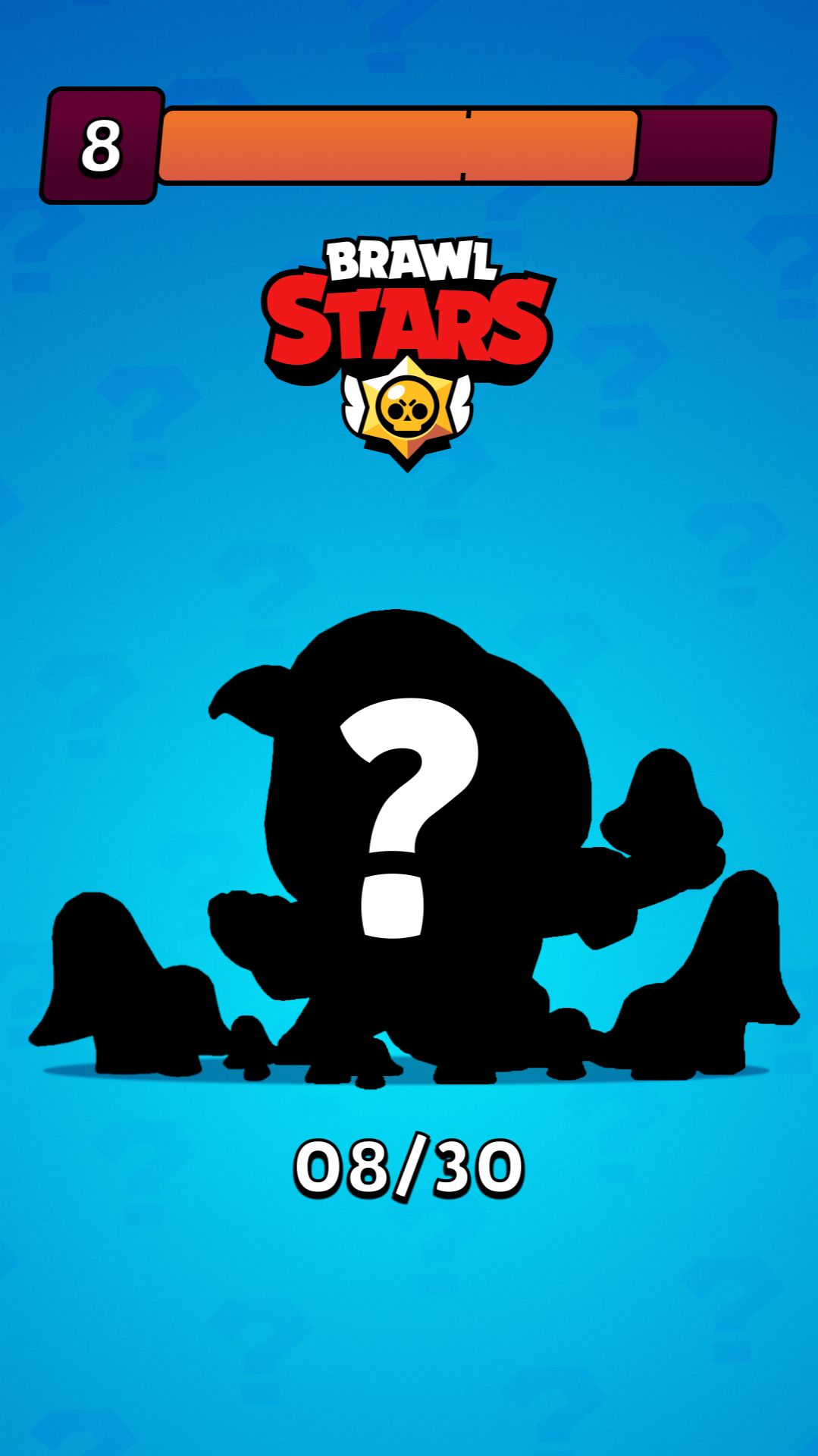 08/30. Угадай по силуэту персонажа из игры Brawl Stars за 10 секунд